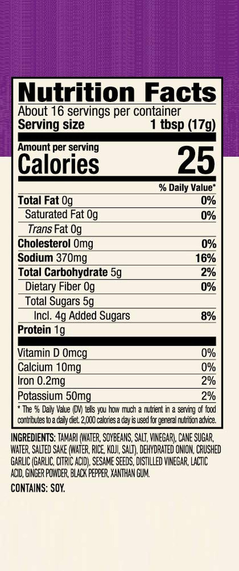 Japanese Style Teriyaki Sauce, Non GMO, Vegan, Gluten Free, 10.2 Oz (Pack of 6)